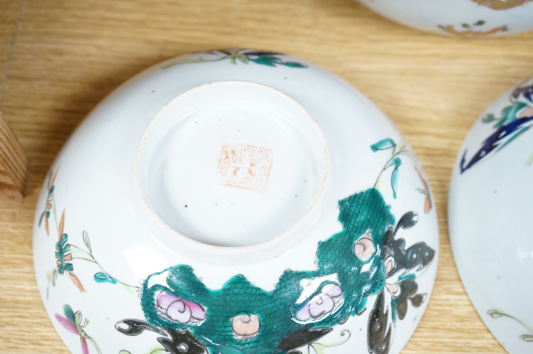 A Samson armorial jar and cover and two Chinese famille rose bowls, jar and cover 26cm high